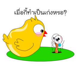 chick & earthworm sticker #13505597