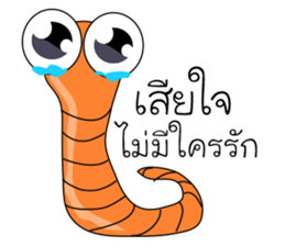 chick & earthworm sticker #13505598