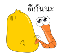 chick & earthworm sticker #13505605