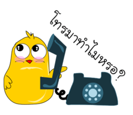 chick & earthworm sticker #13505607