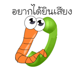 chick & earthworm sticker #13505608