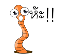 chick & earthworm sticker #13505609