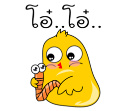 chick & earthworm sticker #13505611