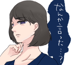 Kimichan's word sticker sticker #13505616