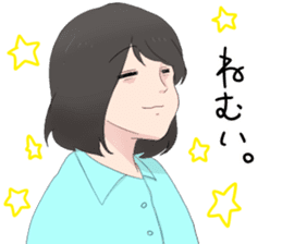 Kimichan's word sticker sticker #13505632