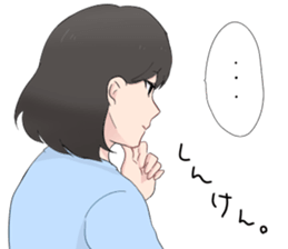 Kimichan's word sticker sticker #13505633