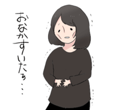 Kimichan's word sticker sticker #13505636