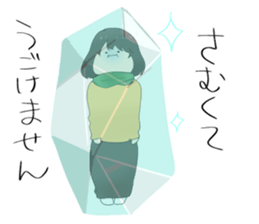 Kimichan's word sticker sticker #13505639