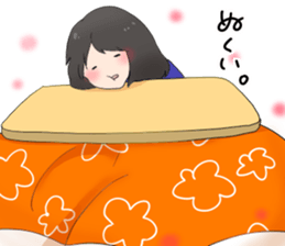 Kimichan's word sticker sticker #13505640