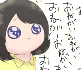 Kimichan's word sticker sticker #13505649