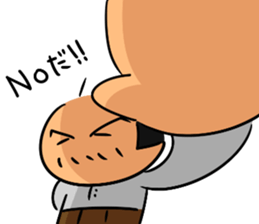 The father who refuses it sticker #13505664