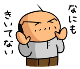 The father who refuses it sticker #13505665