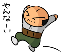 The father who refuses it sticker #13505666