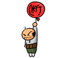 The father who refuses it sticker #13505680