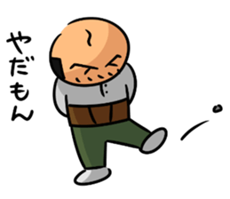 The father who refuses it sticker #13505684