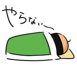 The father who refuses it sticker #13505696