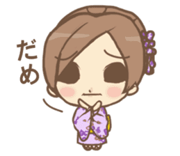 Miss Shiori sticker #13505826