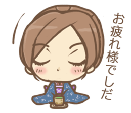 Miss Shiori sticker #13505840