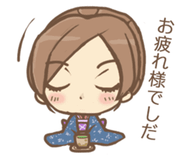 Miss Shiori sticker #13505840