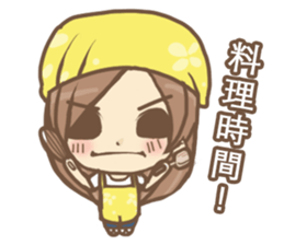 Miss Shiori sticker #13505860
