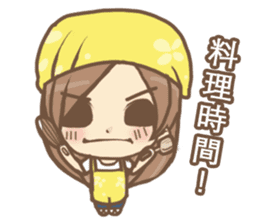 Miss Shiori sticker #13505860