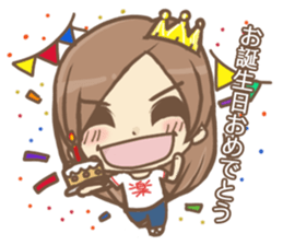 Miss Shiori sticker #13505865