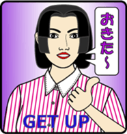 Oneself in the mirror sticker #13505895