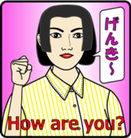 Oneself in the mirror sticker #13505897