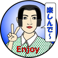 Oneself in the mirror sticker #13505898