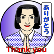 Oneself in the mirror sticker #13505901