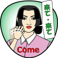 Oneself in the mirror sticker #13505902