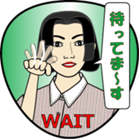 Oneself in the mirror sticker #13505903