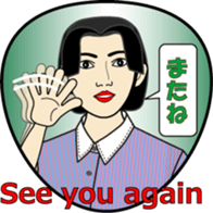 Oneself in the mirror sticker #13505905