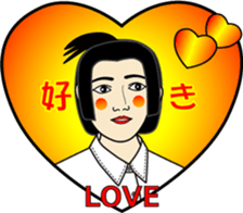 Oneself in the mirror sticker #13505906