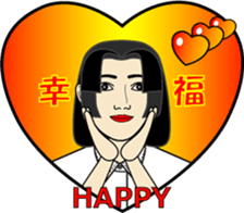 Oneself in the mirror sticker #13505907