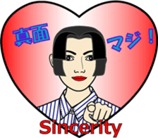 Oneself in the mirror sticker #13505909