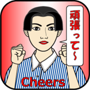 Oneself in the mirror sticker #13505915