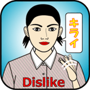 Oneself in the mirror sticker #13505916