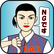 Oneself in the mirror sticker #13505917