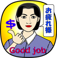 Oneself in the mirror sticker #13505918