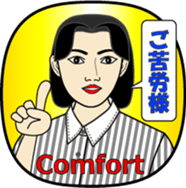 Oneself in the mirror sticker #13505919