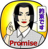 Oneself in the mirror sticker #13505920