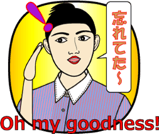 Oneself in the mirror sticker #13505921