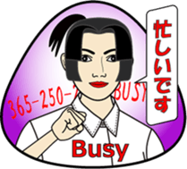 Oneself in the mirror sticker #13505922