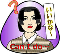 Oneself in the mirror sticker #13505925