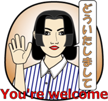 Oneself in the mirror sticker #13505928