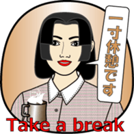 Oneself in the mirror sticker #13505929