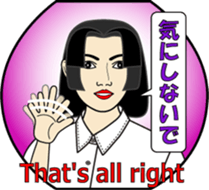 Oneself in the mirror sticker #13505931