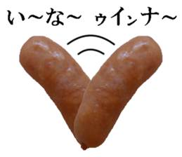 enjoyable sausage sticker sticker #13506039