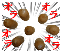 enjoyable sausage sticker sticker #13506041